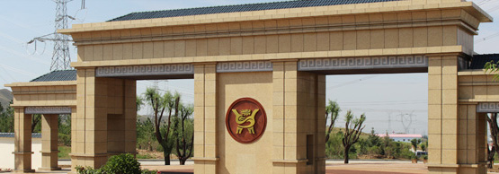 用充滿(mǎn)使命感的情懷，服務(wù)于生命不朽的事業(yè)，使每一個(gè)家族的精神生命流芳百世!