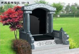 包頭殯儀服務(wù) 包頭殯儀服務(wù)