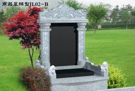 包頭殯儀服務(wù) 包頭殯儀服務(wù)