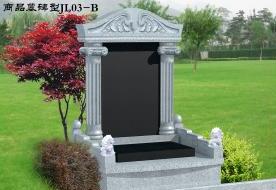 包頭公墓銷售 包頭公墓銷售