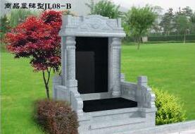 包頭公墓銷(xiāo)售 包頭公墓銷(xiāo)售