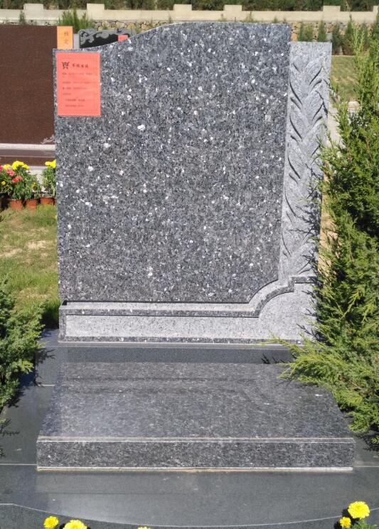 包頭殯儀服務(wù) 包頭殯儀服務(wù)