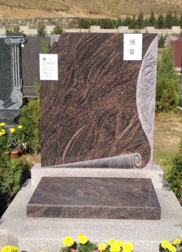 包頭公墓銷售 包頭公墓銷售