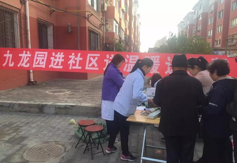 包頭殯儀服務 包頭殯儀服務