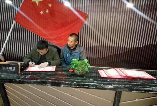 包頭殯儀服務 包頭殯儀服務