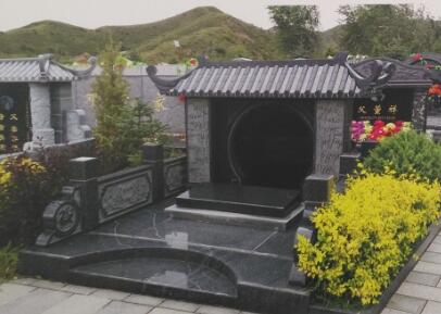  什么是公墓？